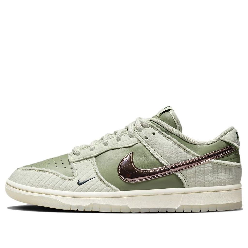 Nike x Kyler Murray Dunk Low 'Be 1 of One'  FQ0269-001 Iconic Trainers